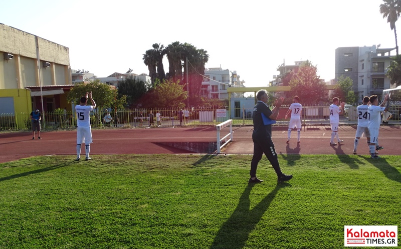 Καλαμάτα - Σαντορίνη 1-0 στο 93΄ / Βαθμολογία - Αποτελέσματα 53