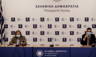 Ανοίγει η πλατφόρμα για όλα τα εμβόλια στους 40‑44 ετών 1