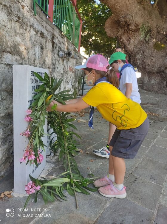 Εκδρομή στον Άγιο Φλώρο απο τους Προσκόπους Καλαμάτας 68