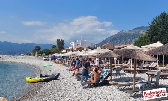 Λιθάρι café-bar: Για all day ξέγνοιαστες καλοκαιρινές καταστάσεις