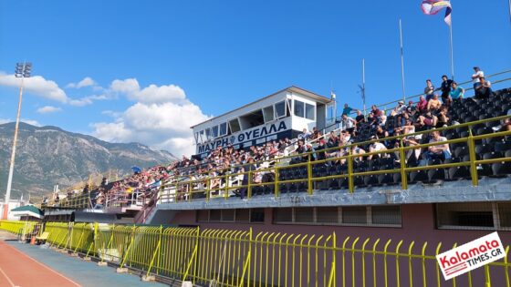 Καλαμάτα: Νίκη και έξαλλοι πανηγυρισμοί τίτλου (photos+video) 57