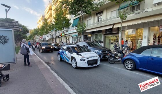 Ράλλυ Ακρόπολις στην πλατεία της Καλαμάτας 92