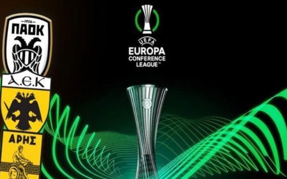 Europa Conference League: Οι αντίπαλοι των ελληνικών ομάδων