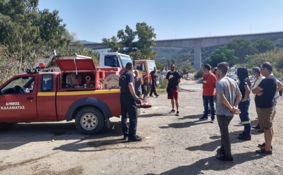 Καλαμάτα: Εκπαιδευτικές δράσεις για τους δημοτικούς εργάτες πυροπροστασίας