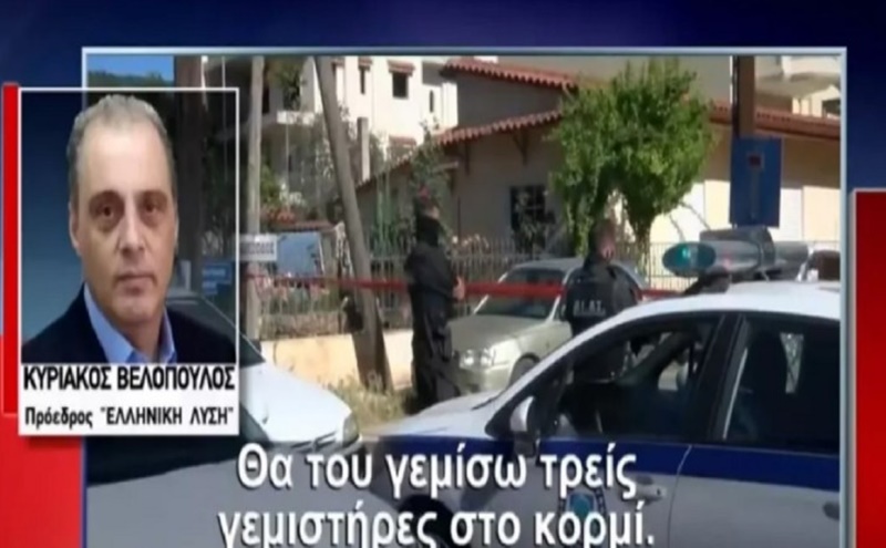 Aρση ασυλίας του Βελόπουλου μετά την μήνυση από Ρομά για την υπόθεση στη Μεσσήνη 1