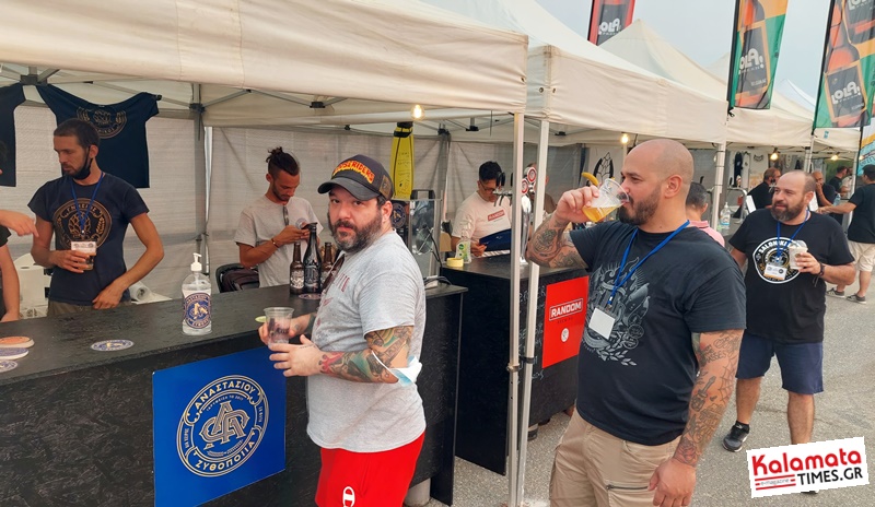 Με επιτυχία ολοκληρώθηκε το 1st PELOPONNESE BEER FESTIVAL 7