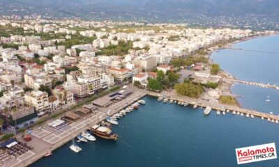 Καλοκαιρινός ο καιρός σήμερα - Μέχρι τους 37 βαθμούς θα δείξει ο υδράργυρος 14