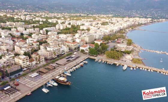 Πρόταση στρατηγικών αστικών αναπλάσεων 9,4 εκατ. € υπέβαλε ο Δήμος Καλαμάτας