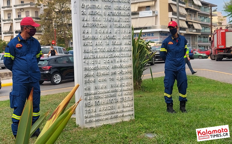 Ο Αλέξης Χαρίτσης για τα 35 χρόνια από τον καταστροφικό σεισμό της Καλαμάτας 1