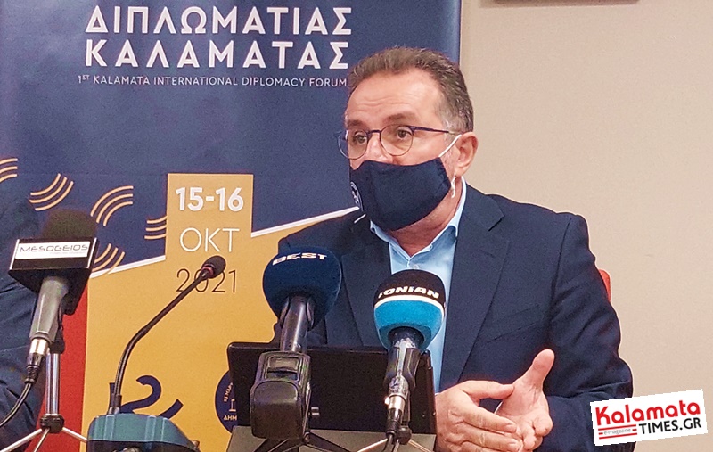 Mission Καλαμάτα: Παρουσίαση ιστότοπου «100 Κλιματικά ουδέτερες πόλεις έως το 2030» 3