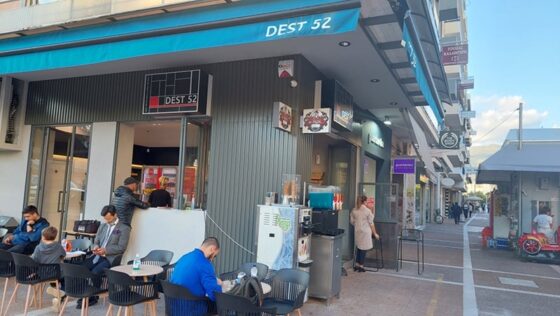 Εγκαίνια το Dest 52 στην Αριστομένους 36