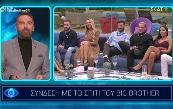 Big Brother – Αυτός ο παίκτης αποχώρησε από το σπίτι