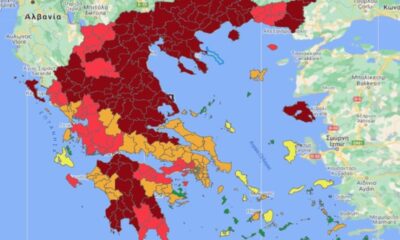 Από επίπεδο 5 (βαθύ κόκκινο), στο επίπεδο 4 (κόκκινο) η Μεσσηνία 54