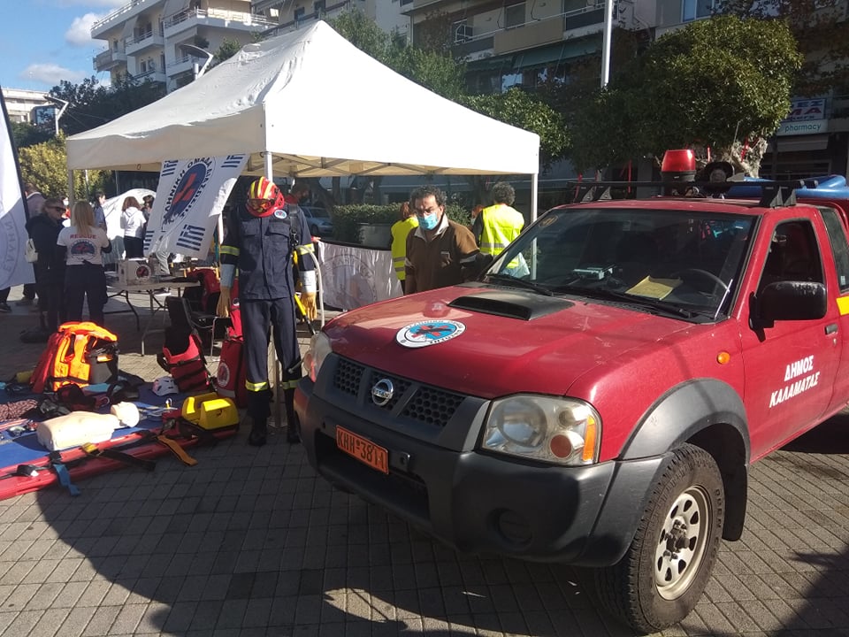 Ολοήμερη δράση από τον Δήμο Καλαμάτας αφιερωμένη στους εθελοντές 9