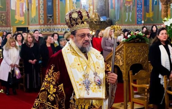 O Μητροπολίτης Μεσσηνίας θα χοροστατήσει στους εορτασμούς των Χριστουγέννων στον Ιερό Ναό Υπαπαντής