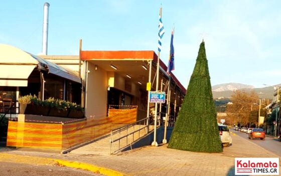 Κατασκευή ραβδωτής αντιολισθητικής ράμπας εισόδου στην Κεντρική Αγορά Καλαμάτας