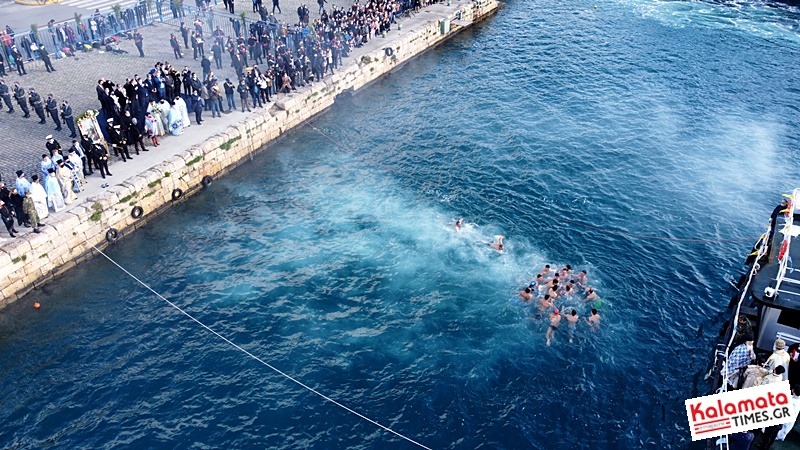 Βίντεο και φωτογραφίες από τον εορτασμό των Θεοφανείων στην Καλαμάτα 59