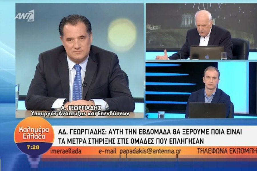 Ο Αδωνις προανήγγειλε το τέλος του κορωνοϊού 1