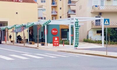 Drive thru... απόλαυση on the go! 2