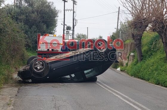 Ντελαπάρισε αυτοκίνητο κάτω από το κάστρο της Καλαμάτας