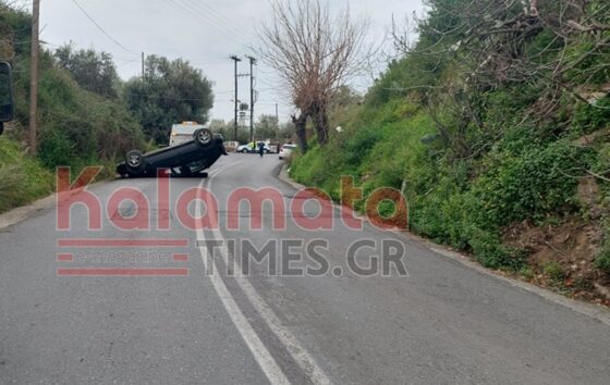 Ντελαπάρισε αυτοκίνητο κάτω από το κάστρο της Καλαμάτας 26