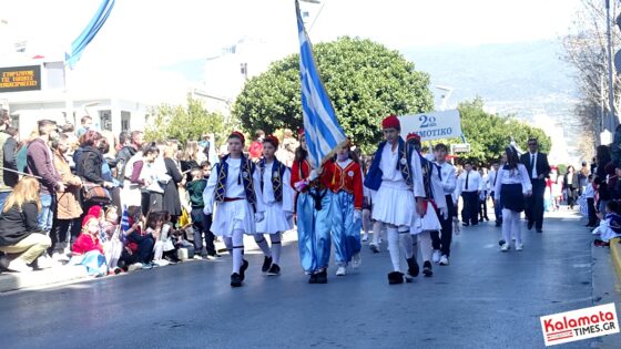 Με ανοιξιάτικο καιρό και πλήθος κόσμου η παρέλαση της 25ης Μαρτίου στην Καλαμάτα 88