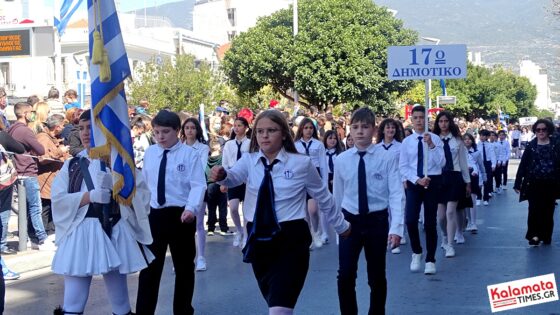 Με ανοιξιάτικο καιρό και πλήθος κόσμου η παρέλαση της 25ης Μαρτίου στην Καλαμάτα 90