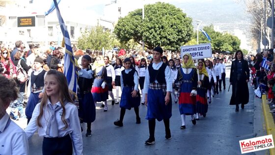 Με ανοιξιάτικο καιρό και πλήθος κόσμου η παρέλαση της 25ης Μαρτίου στην Καλαμάτα 96