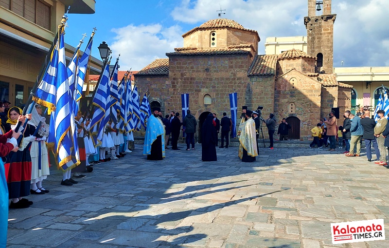 Χ. Αναστασόπουλος: Γιατί δεν εφαρμόζεται η θεσπισμένη τοπική αργία της 23ης Μαρτίου; 3