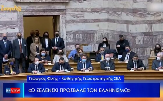 Φίλης: Πόλεμος μεταξύ Ελλάδας και Τουρκίας στο άμεσο μέλλον (VIDEO)