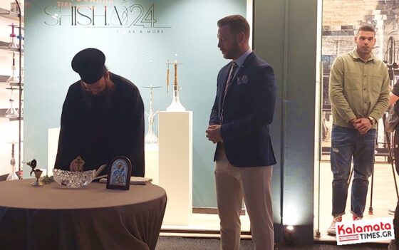 Εγκαίνια για το SHISHA 24 - Φιλοδοξεί να γίνει η αγαπημένη σου συνήθεια 18