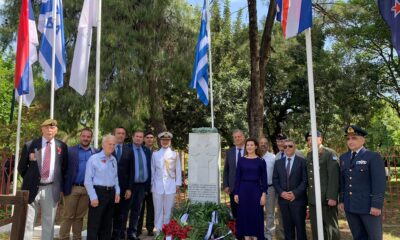 Η Καλαμάτα τίμησε την 81η επέτειο από τη Μάχη της 46