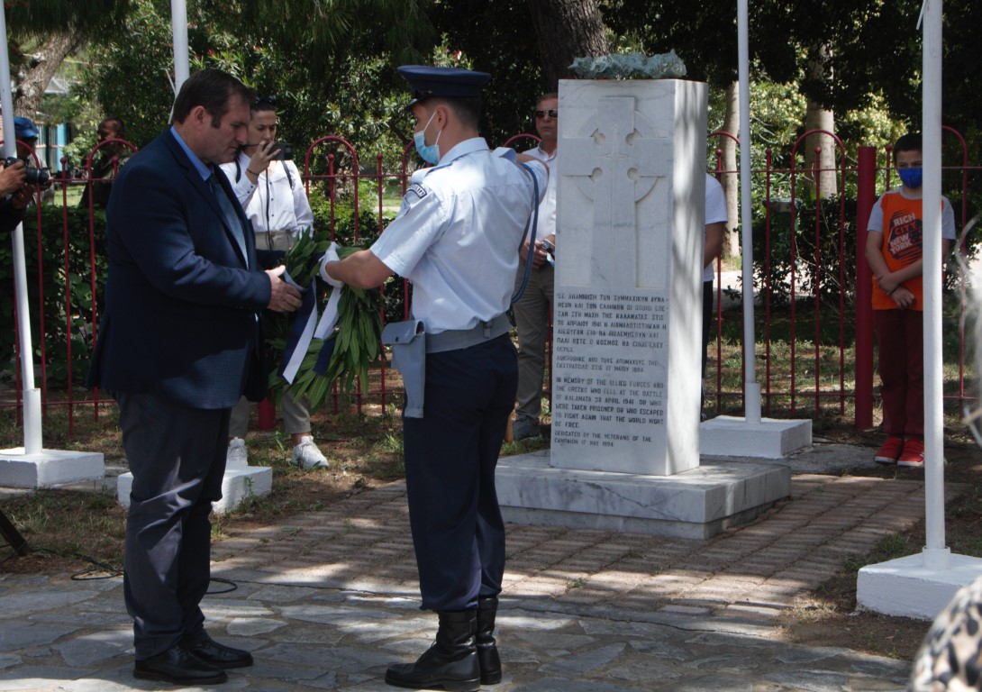 Η Καλαμάτα τίμησε την 81η επέτειο από τη Μάχη της 6