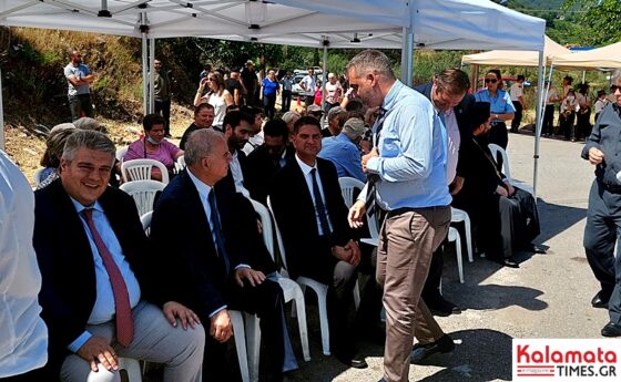 Απόδοση τιμών στους πεσόντες Κεφαλιναίους και Ιθωμίτες στη Μάχη του Μανιακίου 57