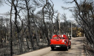 Φωτιά στη Βαρυμπόμπη: 107 αξιωματικοί της Πυροσβεστικής καλούνται ως ύποπτοι 1