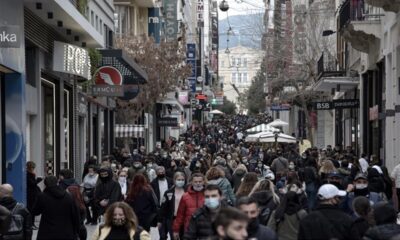 Τι έδειξε η απογραφή; Μειώθηκε ο πληθυσμός της Ελλάδας ; 21