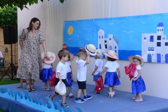 Εορτή λήξης Παπαδοπούλειου Βρεφονηπιακού Σταθμού Ιεράς Μητροπόλεως Μεσσηνίας 10
