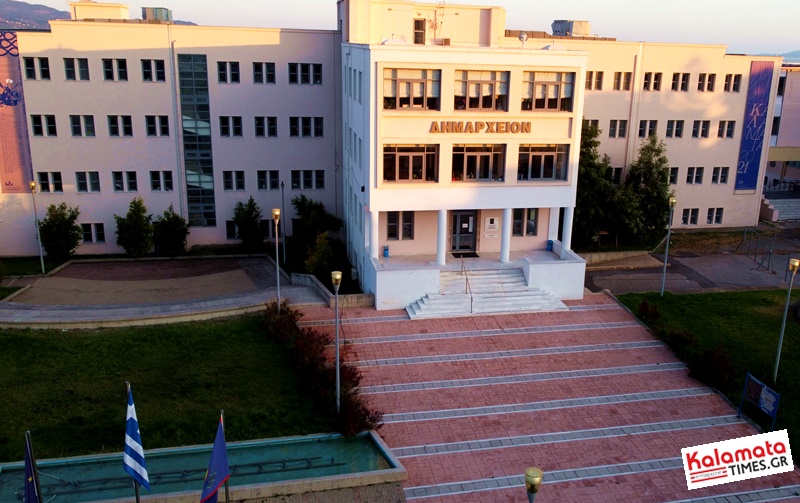 Ιατρός στο Δημοτικό Ιατρείο Καλαμάτας 1