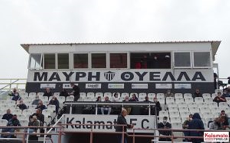 Η Kalamata F.C. ανακοινώνει τον νέο προπονητή του τμήματος Κ17 1