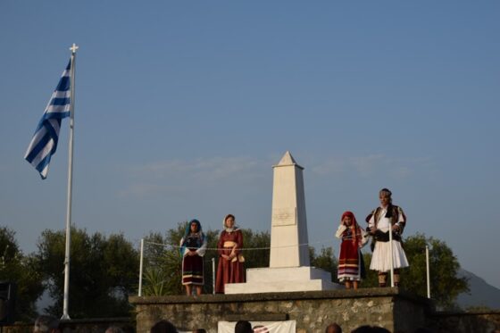  «Εις Μνήμην» των Αριτών Ηρώων Οπλαρχηγών του ‘21 επετειακή εκδήλωση στην Κοινότητα Άριος