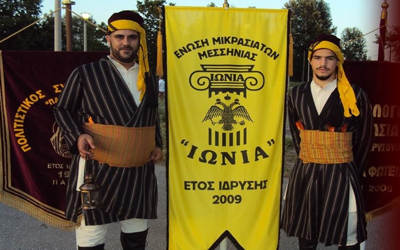 «1922-2022 -100 Χρόνια Μνήμης»: Εκδηλώσεις για την Μικρασιατική καταστροφή από τον Δήμο Μεσσήνης 2