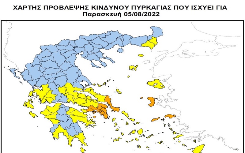 Μεσσηνία: Υψηλός κίνδυνος πυρκαγιάς (κατηγορία 3) αύριο Παρασκευή 5 Αυγούστου 2022 1