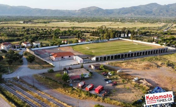 Προχωρά σε Δημοπράτηση η αποκατάσταση χλοοτάπητα των γηπέδων Μελιγαλά και Διαβολιτσίου 4