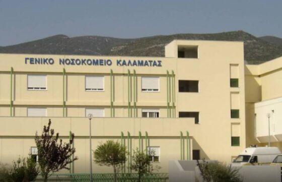 Μεσσήνη: Την βρήκα να κλαίει» – Τι λέει ο εργοδότης της 49χρονης