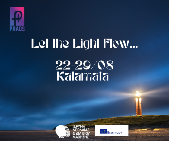 “Let the Light Flow” από την «Φάος» ΚοινΣΕπ, 22-29 Αυγούστου