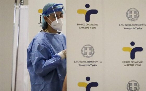 ΕΟΔΥ: Η πιθανή πορεία του κορωνοϊού το φθινόπωρο και η σημασία της υποπαραλλαγής «κένταυρος»