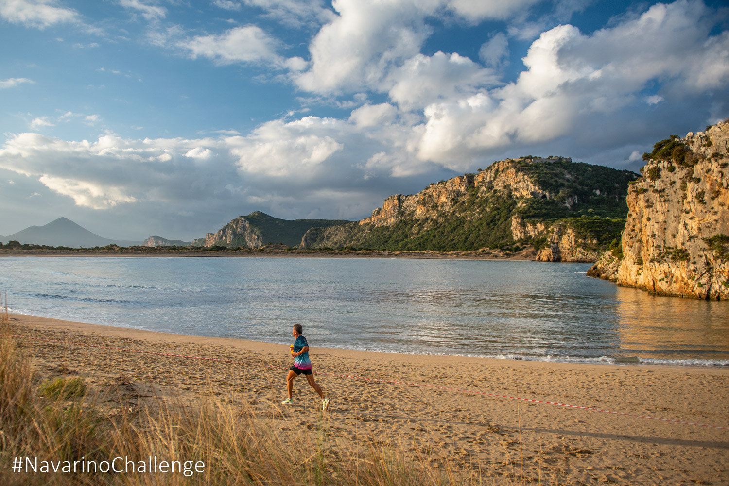 Τρέξε μαζί μας για τα 10 χρόνια του Navarino Challenge 11