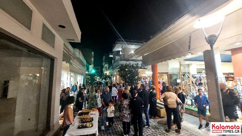 Πάμε Μεσσήνη για διασκέδαση και συμφέρουσες αγορές 39