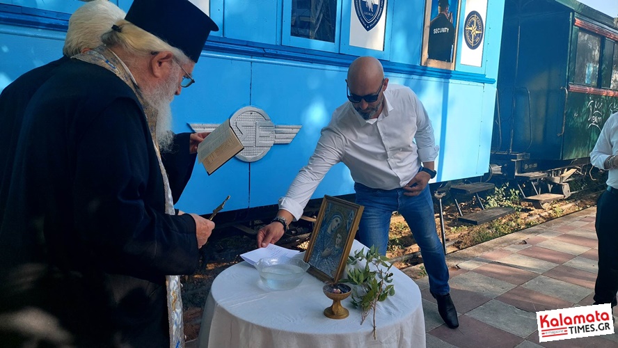 Αγιασμό των νέων του γραφείων πραγματοποίησε ο Σύλλογος Πελοποννήσου Ιδιωτικής Φύλαξης Συνοδών Ασφαλείας PSB 33