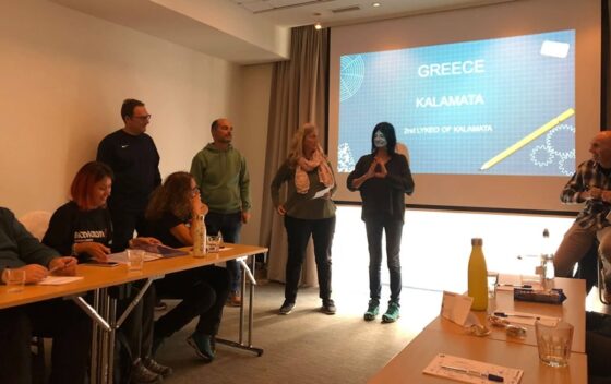 Καθηγητές του 2ου Γενικού Λυκείου Καλαμάτας στην Ισλανδία